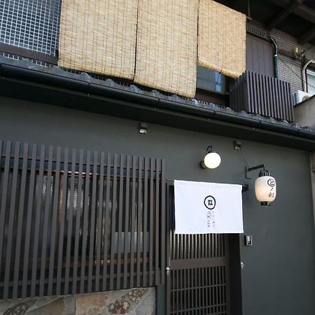 染 Sen 五条一貫町 Gojo-Ikkannmachi Kiotó Kültér fotó